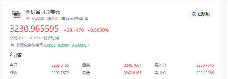 图片 3.png
