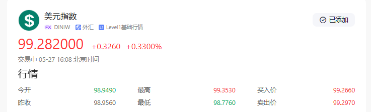 图片 2.png